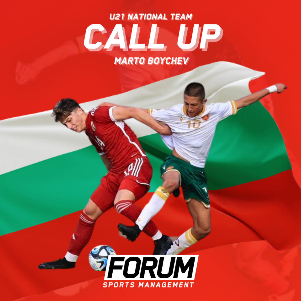 Boychev called up for Bulgaria’s u21’s